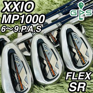 ゼクシオ 10代目 MP1000 アイアン7本セット メンズゴルフ 初心者 入門