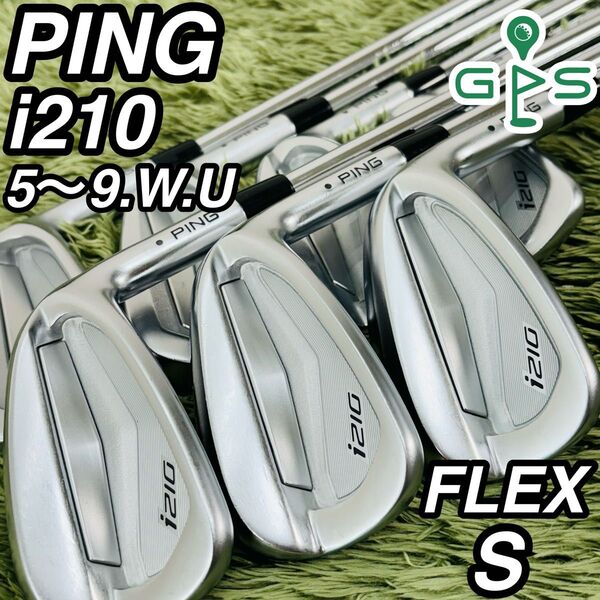 PING ピン i210 アイアン7本セット メンズゴルフ 初心者 入門 大人気