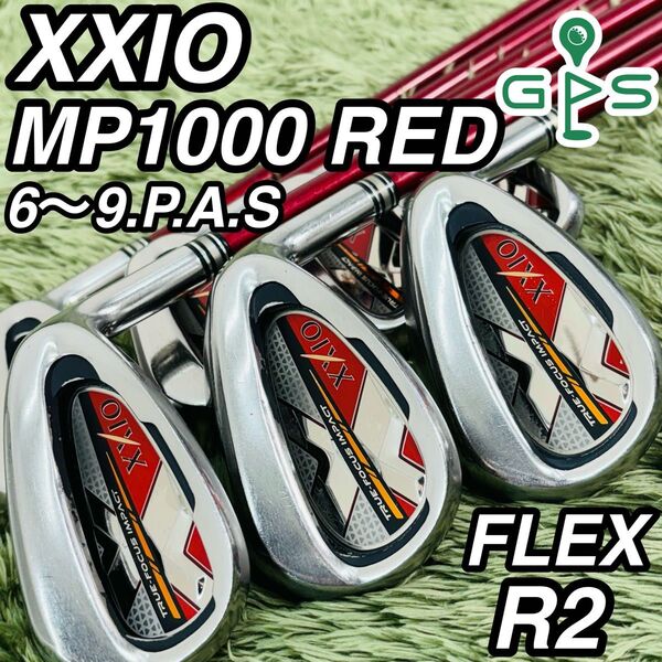 ゼクシオ 10代目 MP1000 レッド アイアン7本セット メンズゴルフ 人気