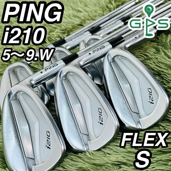 PING ピン i210 アイアン6本セット メンズゴルフ 初心者 大人気
