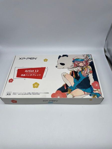 XP PEN 液晶ペンタブレット Artist12