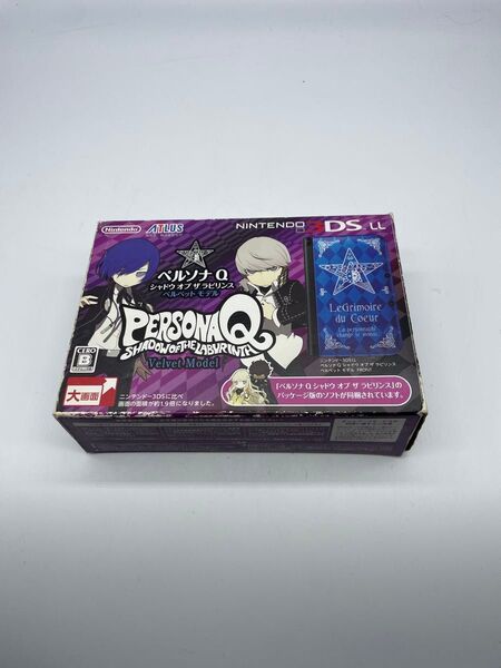 ニンテンドー3DS LL ベルベットモデル ペルソナQ