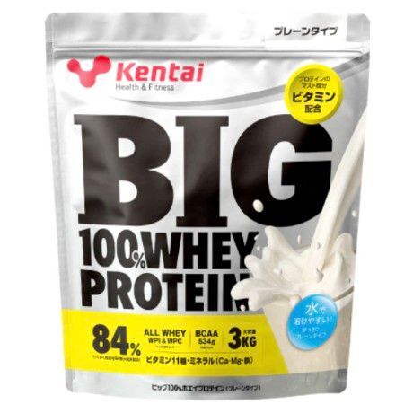 ■Kentai BIG100% ホエイプロテイン プレーンタイプ 大容量 3kg PROTEIN ケンタイ■