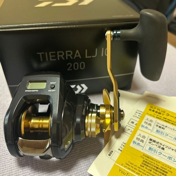 TIERRA LJIC200HL(右巻き)美品 ダイワ