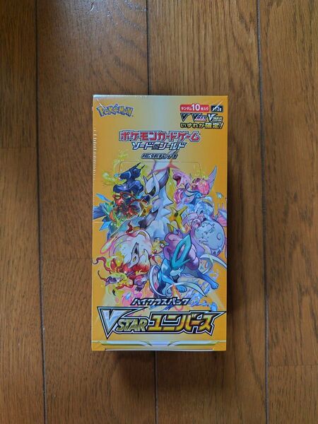 ポケモンカードゲーム VSTARユニバース 1BOX ポケカ