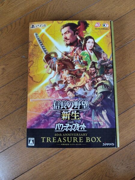 信長の野望 新生 with パワーアップキットTREASURE BOX PS4
