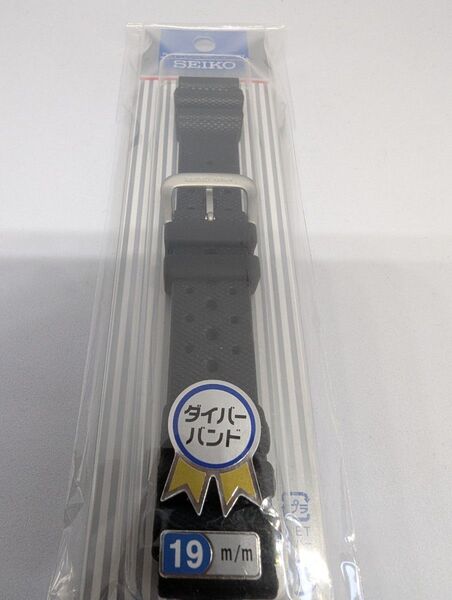 時計ダイバーベルト セイコー19mm 新品