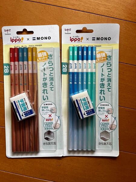 新品 トンボ モノ きれいにきえる書き方鉛筆2B6本+学習用消しゴムセット