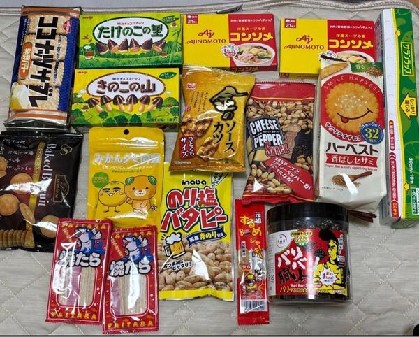 お菓子、食品詰め合わせ15点+ラップ