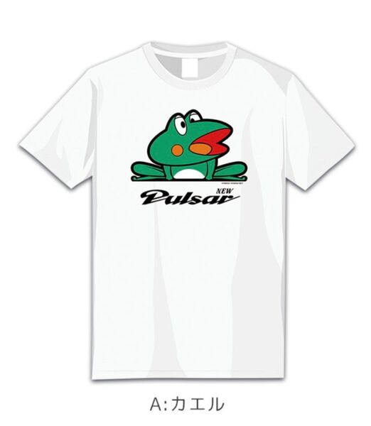 ニューパルサー Tシャツ カエル図柄