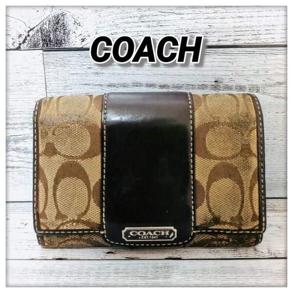 COACH コーチ 二つ折り財布 シグネチャー ブラウン