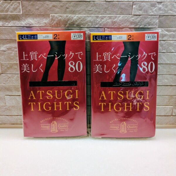 【4足分】ATSUGI アツギ タイツ 80デニール ブラック L-LL