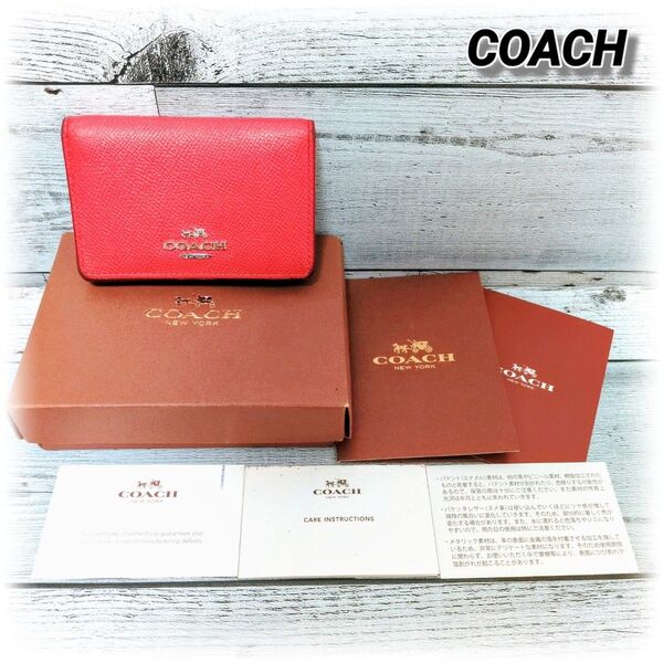 COACH NEWYORK カードケース 名刺入れ レザー 箱&ショップカード付