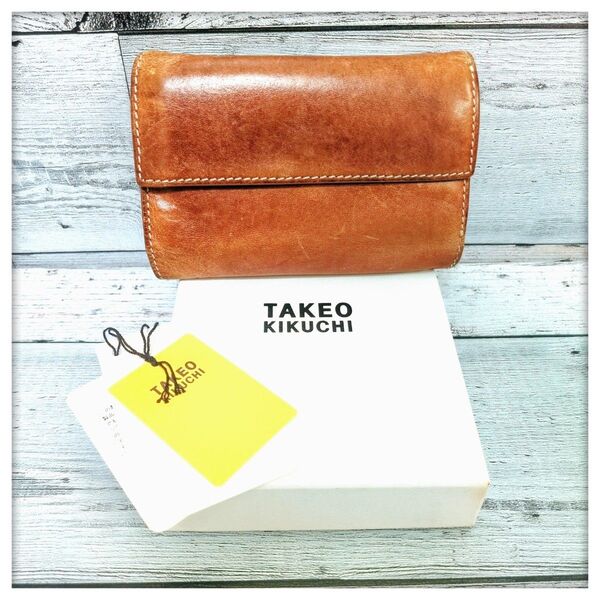 【定価17,850円】TAKEO KIKUCHI 折り財布 ブラウン 牛革