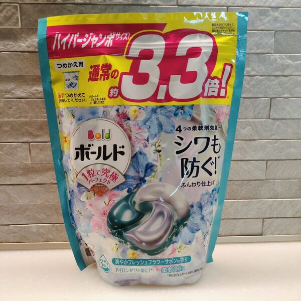 【新品】ボールド ジェルボール フレッシュサワーサボンの香り ハイパージャンボ