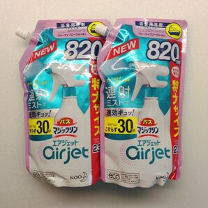 花王☆バスマジックリン☆エアジェット☆詰め替え☆特大サイズ2.3回分☆820ml