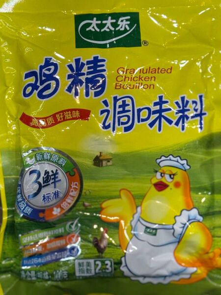 太太 鶏ガラスープの素 中華調味料100g入り5袋で販売