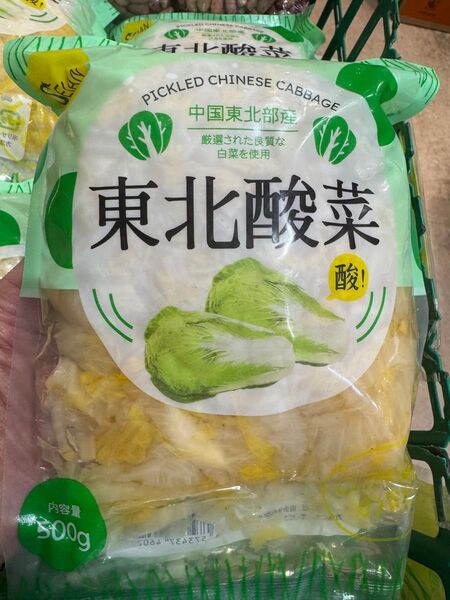 東北酸菜 500g 中国白菜漬物1箱(30袋入り)で販売