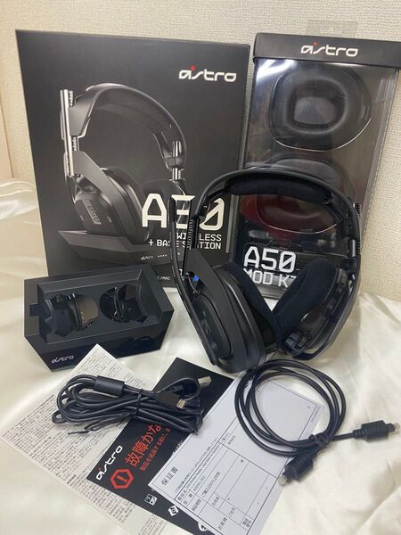 動作良好 Astro A50 MOD KIT付き ゲーミングヘッドセット