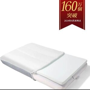 最高級 5つ星ホテル仕様 まくら 安眠枕 快眠枕 高さ調節可能 ホテル枕 寝具 特許取得 夏用枕 低反発 洗える ピロー 夏特化型