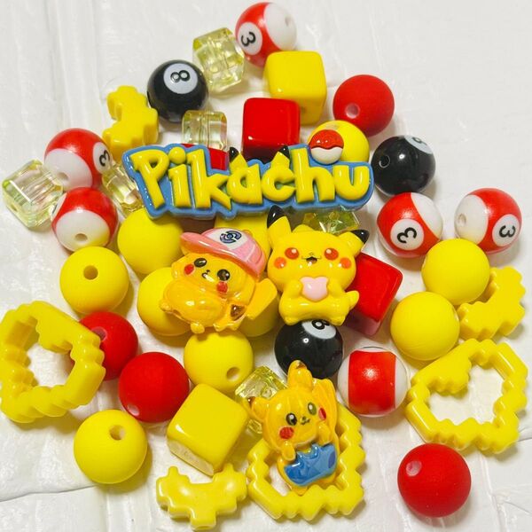 ビーズデコパーツポケモンピカチュウ 100ml