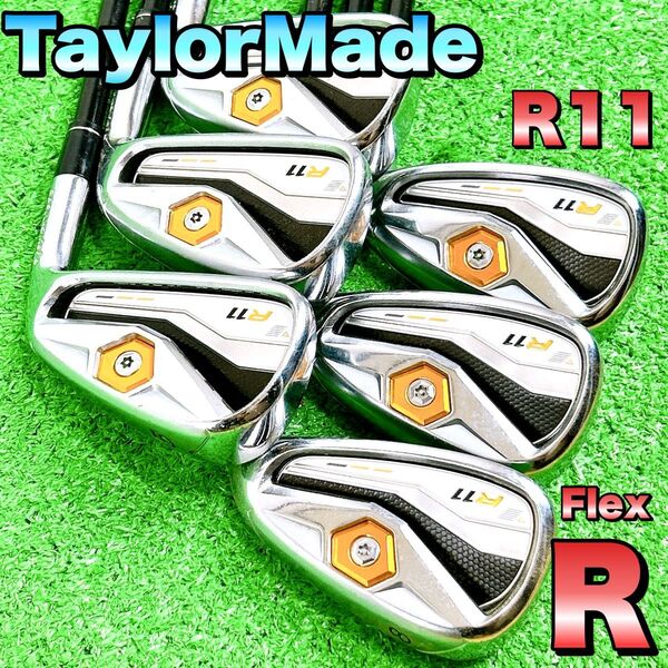 TaylorMade テーラーメイド R11 メンズアイアン ゴルフクラブセット フレックスR 右利き