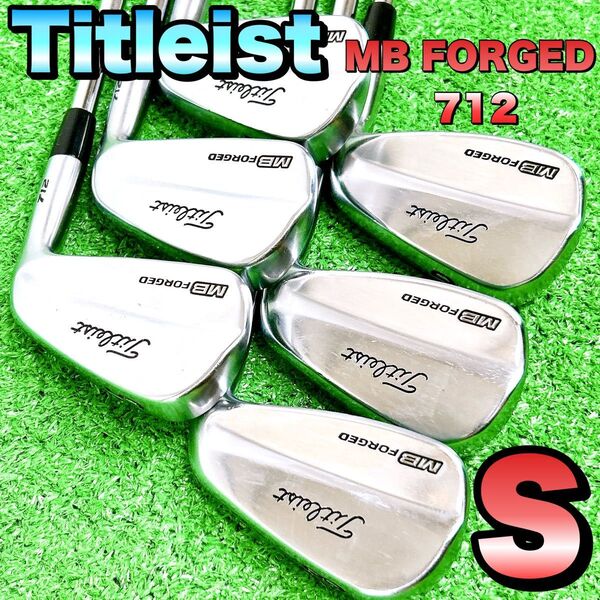 Titleist タイトリスト MB フォージド 712 メンズアイアン 右 S