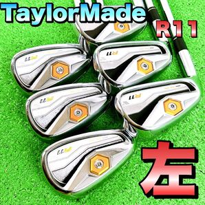 テーラーメイド R11 メンズアイアン レフティ ゴルフクラブセット 左利き S TaylorMade