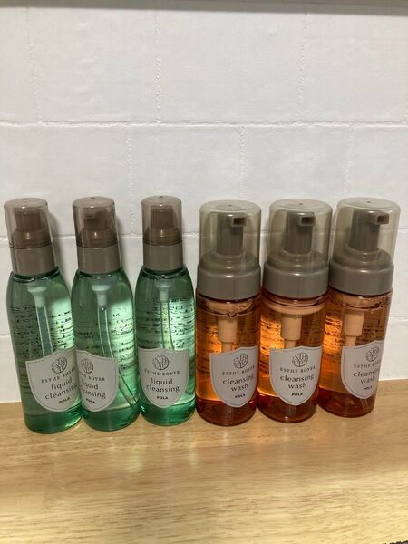 ポーラ エステロワイエ *リキッドクレンジング 150ml 3本 *クレンジングウォッシュ泡洗顔料150ml 3本