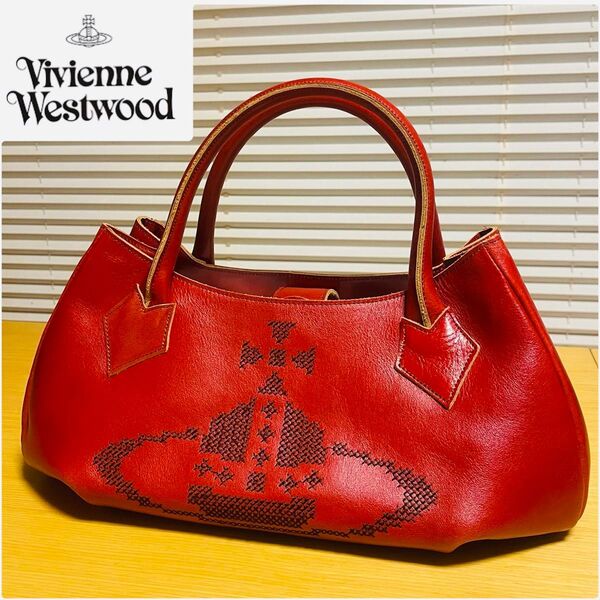 【美品・廃盤品・希少】Vivienne Westwood ヴィヴィアン オーブ ステッチ 本革 レザー ハンドバッグ レッド