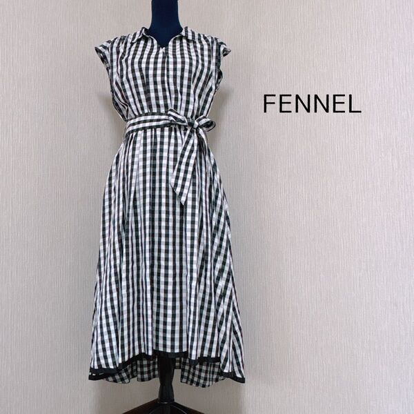 【新品】 FENNEL フェンネル ギンガムチェック ワンピース フレア ロング ヤマダヤ スコットクラブ