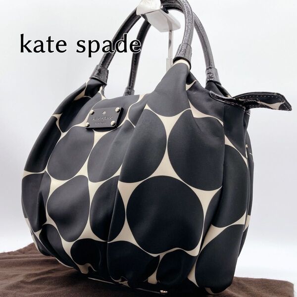 kate spade ケイトスペード ドット ハンドバッグ ナイロン ロゴプレート ブラック 水玉
