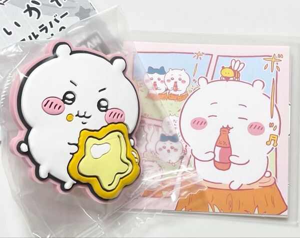 ちいかわ カラフルラバーマグネット2 &わっふれーむオリジナルシール
