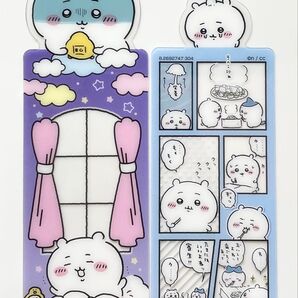 ちいかわ ブックマークコレクション