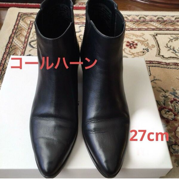 COLE HAANショートブーツ