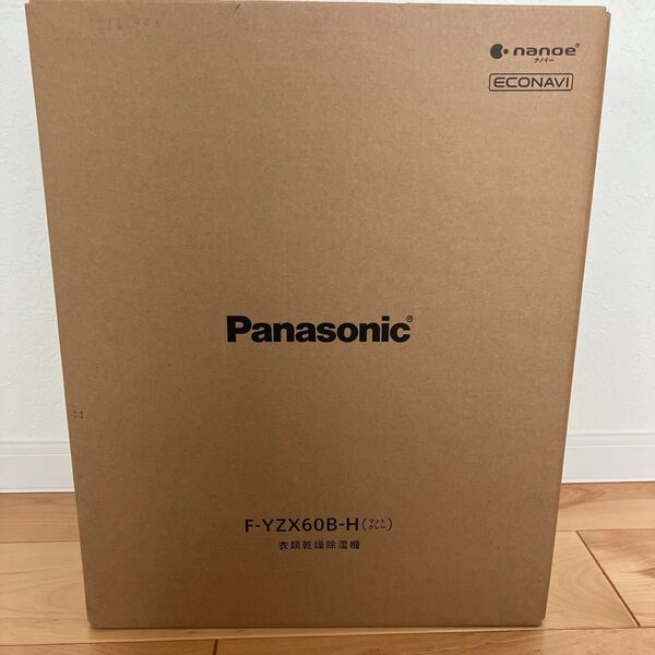 Panasonic 衣類乾燥除湿機 F-YZX60B-H 未使用