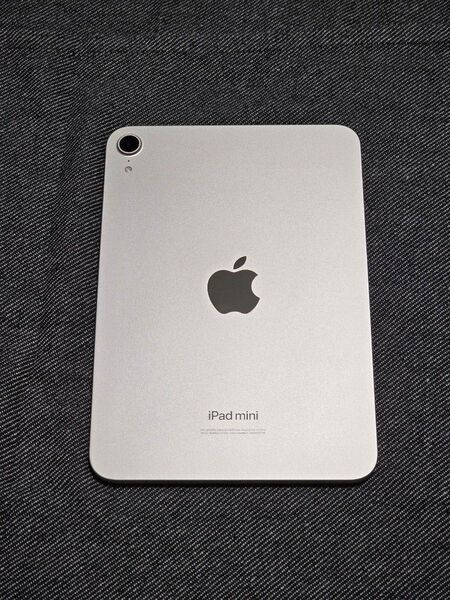 iPad mini 第7世代 Wi-Fi 128GB スターライト