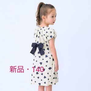 【新品】apres les cours バックリボンヒロインワンピ サイズ140
