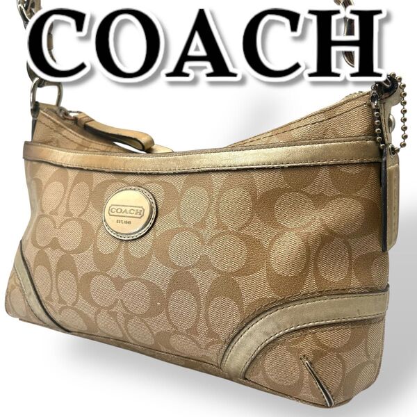 COACH コーチ ショルダーバッグ PVC クロスボディ 斜め掛け ゴールド シグネチャー レザー F18297