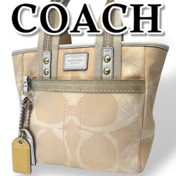 COACH コーチ ミニトートバッグ ナイロン レザー ハンドバッグ イエロー チャーム付き 201