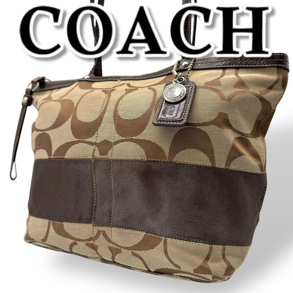 COACH コーチ トートバッグ キャンバス シグネチャー 肩掛け F13548 レザー ブラウン チャーム付き