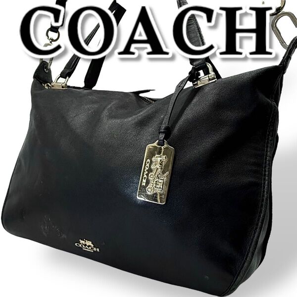 COACH コーチ ショルダーバッグ レザー 2way クロスボディ ハンドバッグ ブラック 金具チャーム