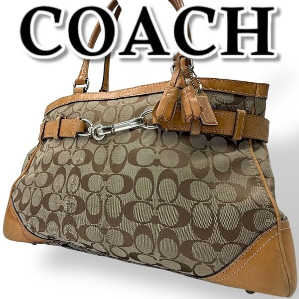 COACH コーチ トートバッグ キャンバス A4収納可能 大容量 肩掛け シグネチャー ブラウン系 レザー 金具