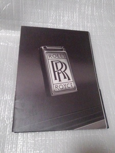  Rolls Royce catalog corn z1998 year CORNES ROLLS ROYCE