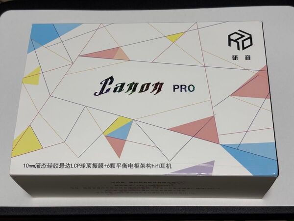 yanyin CANON PRO 数時間のみ
