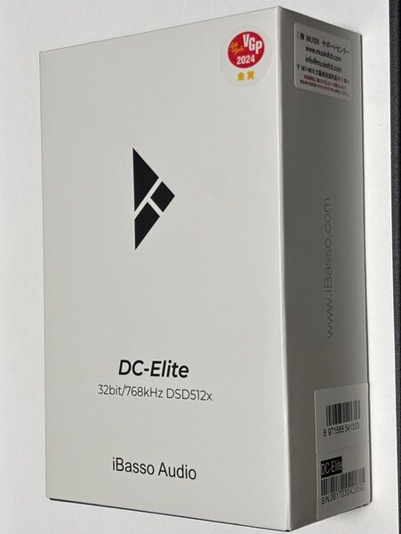 iBasso DC-Elite 中古 DAC POCKETラージ付き