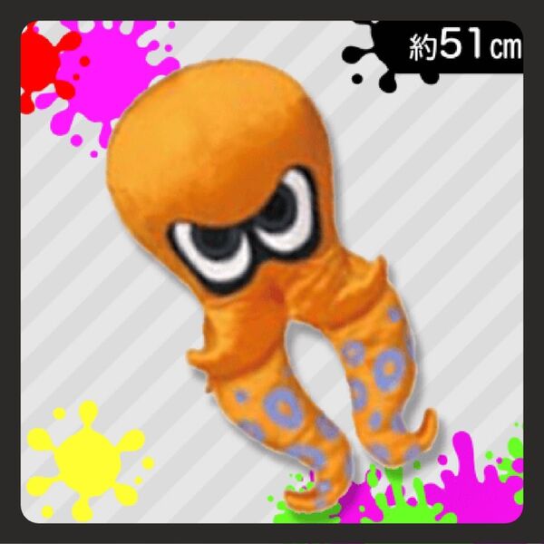 ぬいぐるみ タコ スプラトゥーン3 ダイカットクッション イカ BIGぬいぐるみ ベイビーシャーク
