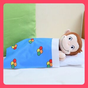★正規品★おさるのジョージ LLぬいぐるみ SLEEP ぬいぐるみ