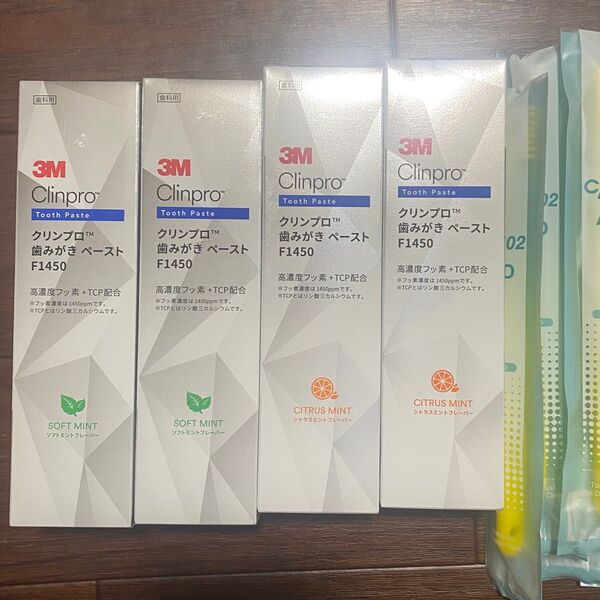 クリンプロ F1450ppm 4本