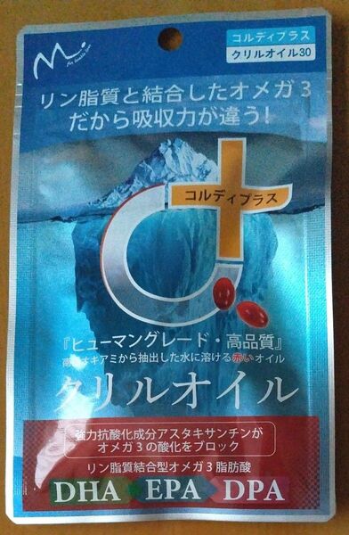 モノリス コルディプラス クリルオイル 30粒